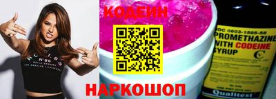 марки lsd Среднеуральск
