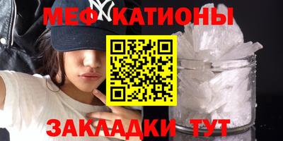 кокаин колумбия Старая Купавна