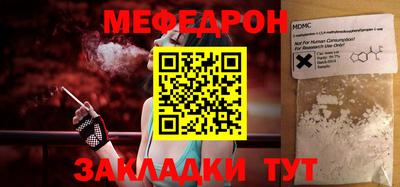 кокаин колумбия Старая Купавна