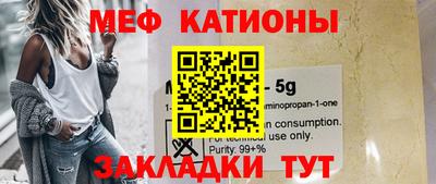 кокаин колумбия Старая Купавна