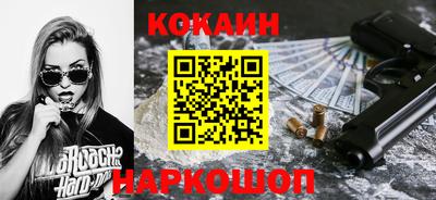PSILOCYBIN Тверь