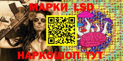 PSILOCYBIN Тверь