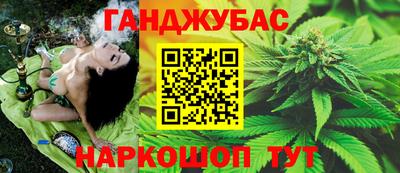 мяу мяу мука Ставрополь