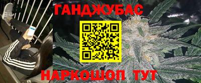 марки lsd Среднеуральск