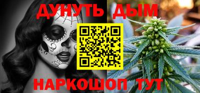 марки lsd Среднеуральск