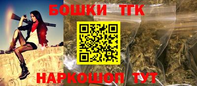 круглые Татарск