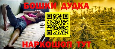 круглые Татарск