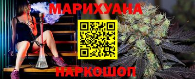 бошки Тара
