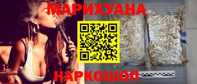 марки lsd Среднеуральск
