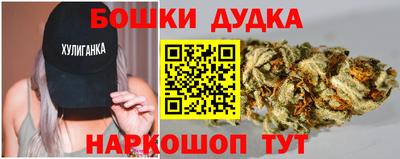 кокаин колумбия Старая Купавна