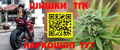 круглые Татарск