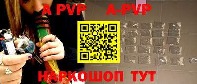бошки Тара