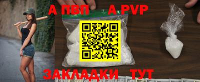 PSILOCYBIN Тверь