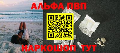 кокаин колумбия Старая Купавна