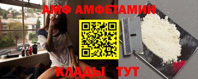 кокаин колумбия Старая Купавна