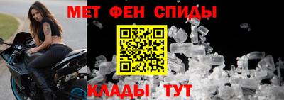 кокаин колумбия Старая Купавна