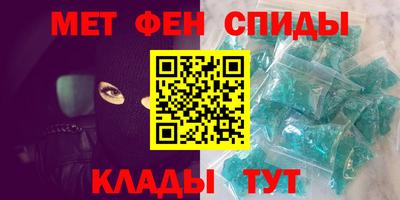 кокаин колумбия Старая Купавна