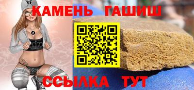 бошки Тара