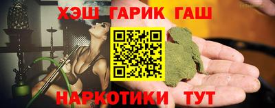 бошки Тара