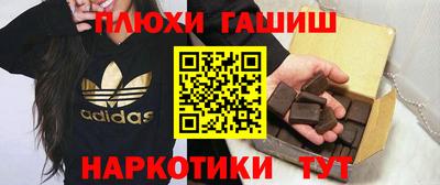 PSILOCYBIN Тверь
