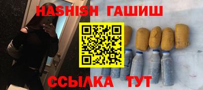 кокаин колумбия Старая Купавна