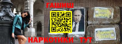 кокаин колумбия Старая Купавна
