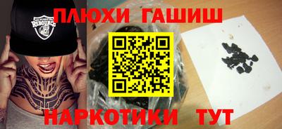 кокаин колумбия Старая Купавна