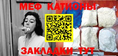 кокаин колумбия Старая Купавна