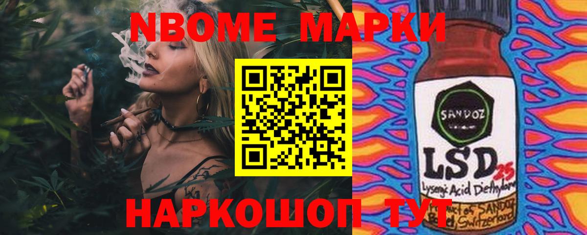 LSD-25 экстази кислота  LSD-25 экстази  LSD-25 экстази кислота  Назарово  Вход с VPN 